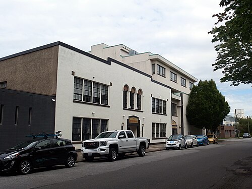 Vancouver Japanese Language School